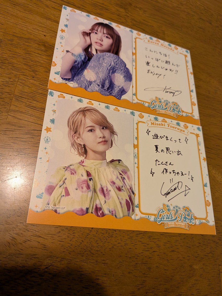 【hana ページ】 柚葉 グッズ」のYahoo!リアルタイム検索 - X（旧Twitter）を