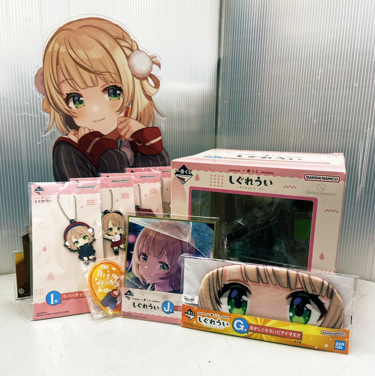 しぐれうい 一番くじ」のYahoo!リアルタイム検索 - X（旧Twitter