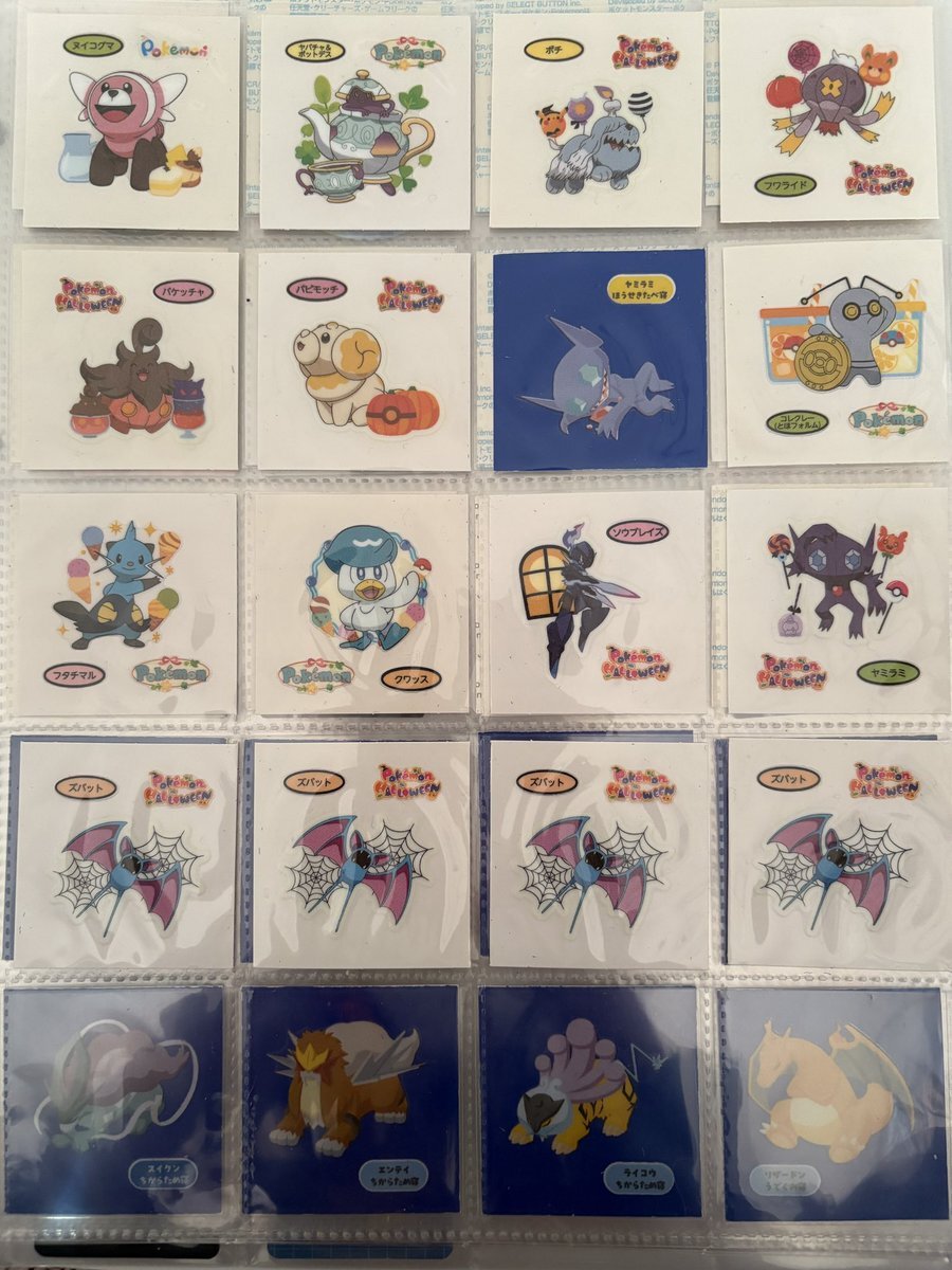 快傑ズバットリメイク？ PROJECT R.E.D.で復活なるか