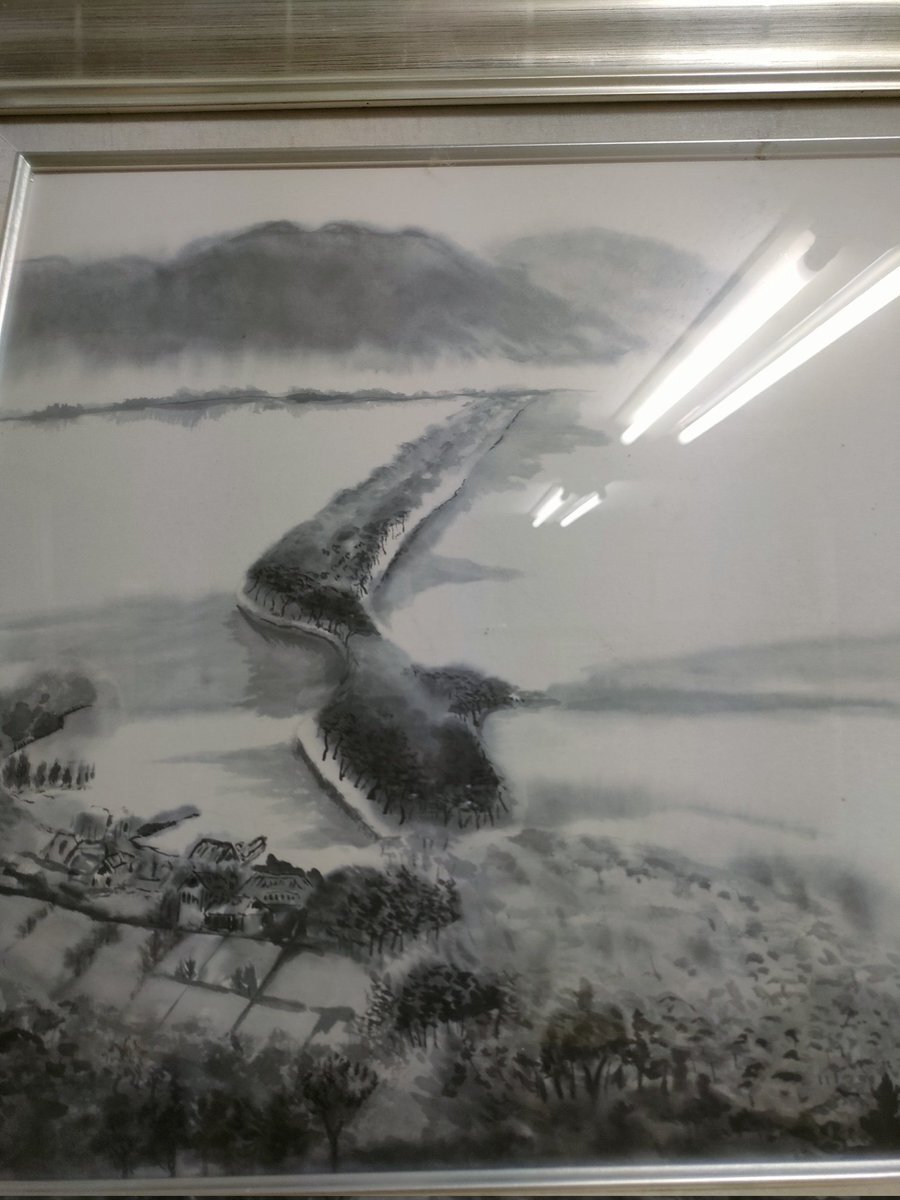 曾祖父の家宝　水墨画 曾祖父の家宝水墨画