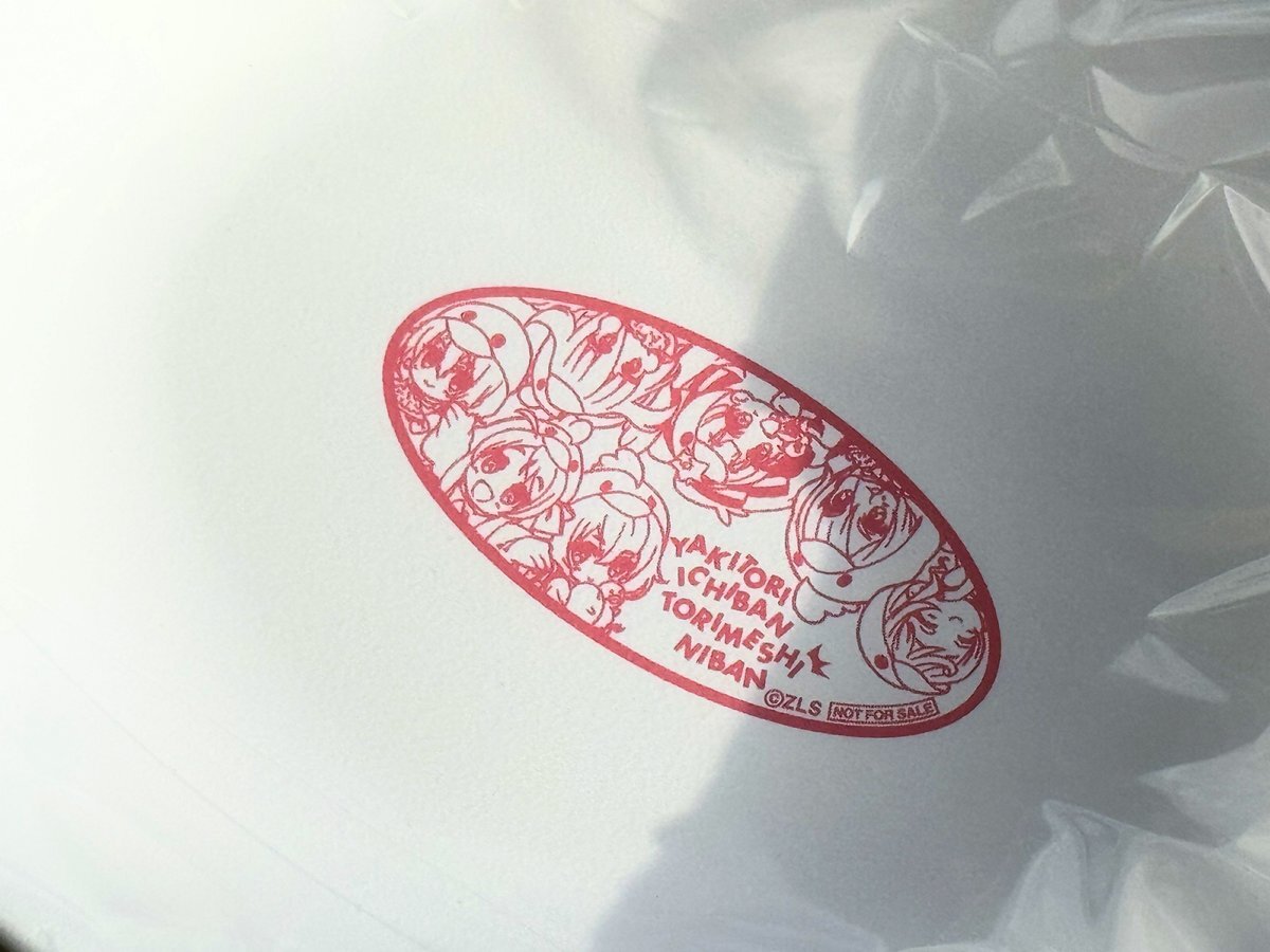 佐賀競馬場のコラボイベントでドライブイン鳥が話題に！