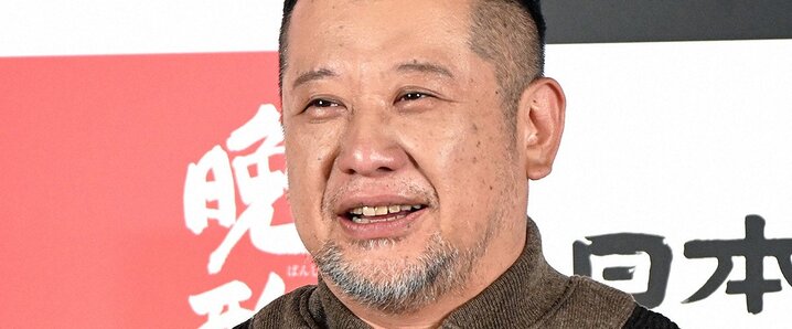 はな☆様♡ありがとうございます♡ X（旧Twitter）で話題のおもしろ画像や動画 - Yahoo
