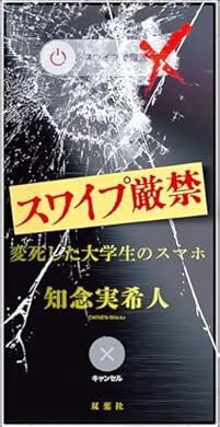 ふらいぱん様　購入専用ページ グリーンパンオンラインストア【公式】 (@originalgreenp1) / X