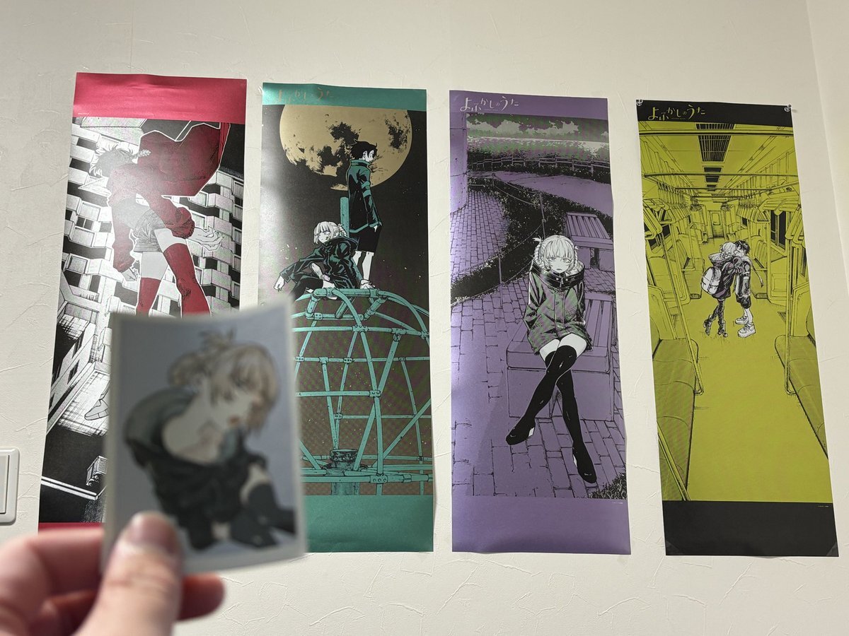 よふかしのうた ポスター」のYahoo!リアルタイム検索 - X（旧