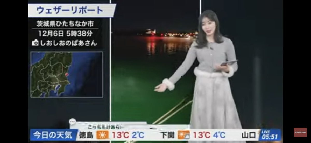 ウェザーニュースLiVE」のYahoo!リアルタイム検索 - X（旧Twitter）を