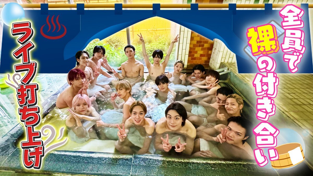 少年忍者、活動終了へ…今後の展開は？