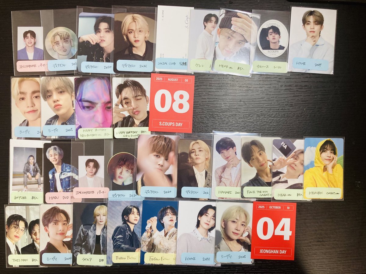 SEVENTEEN セブチ ウジ トレカ まとめ売り ② たる*一覧 on X: 