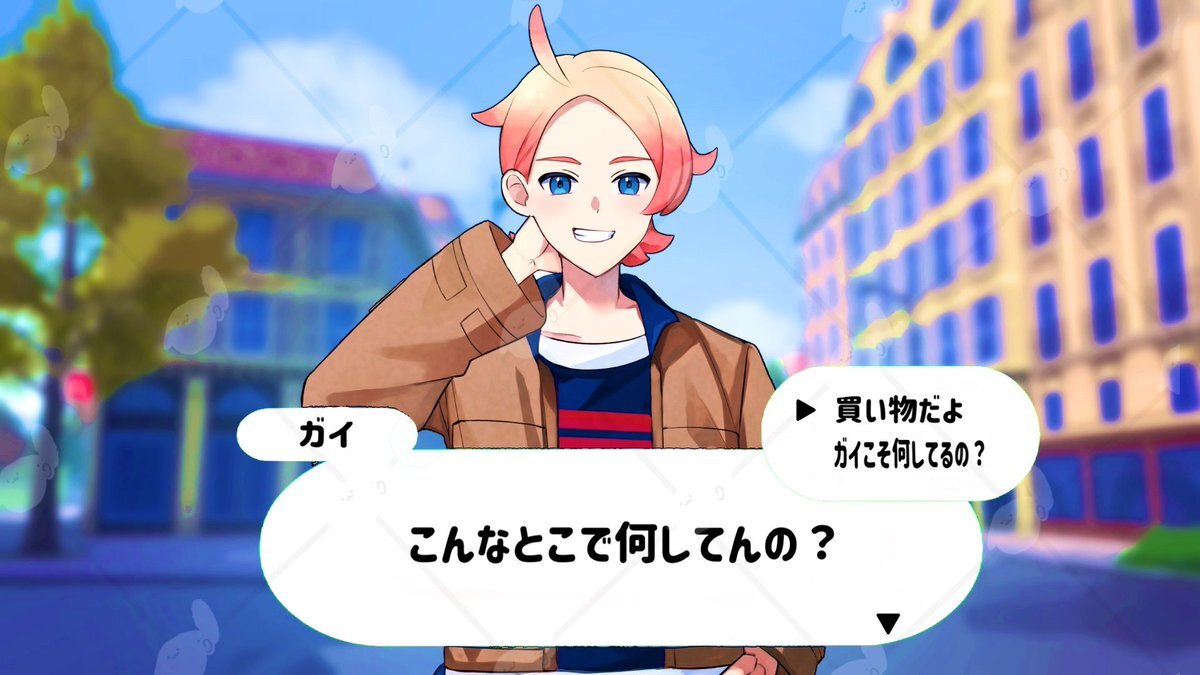 「ポケモンレジェンズ アルセウス」で話題のガイくんとは？