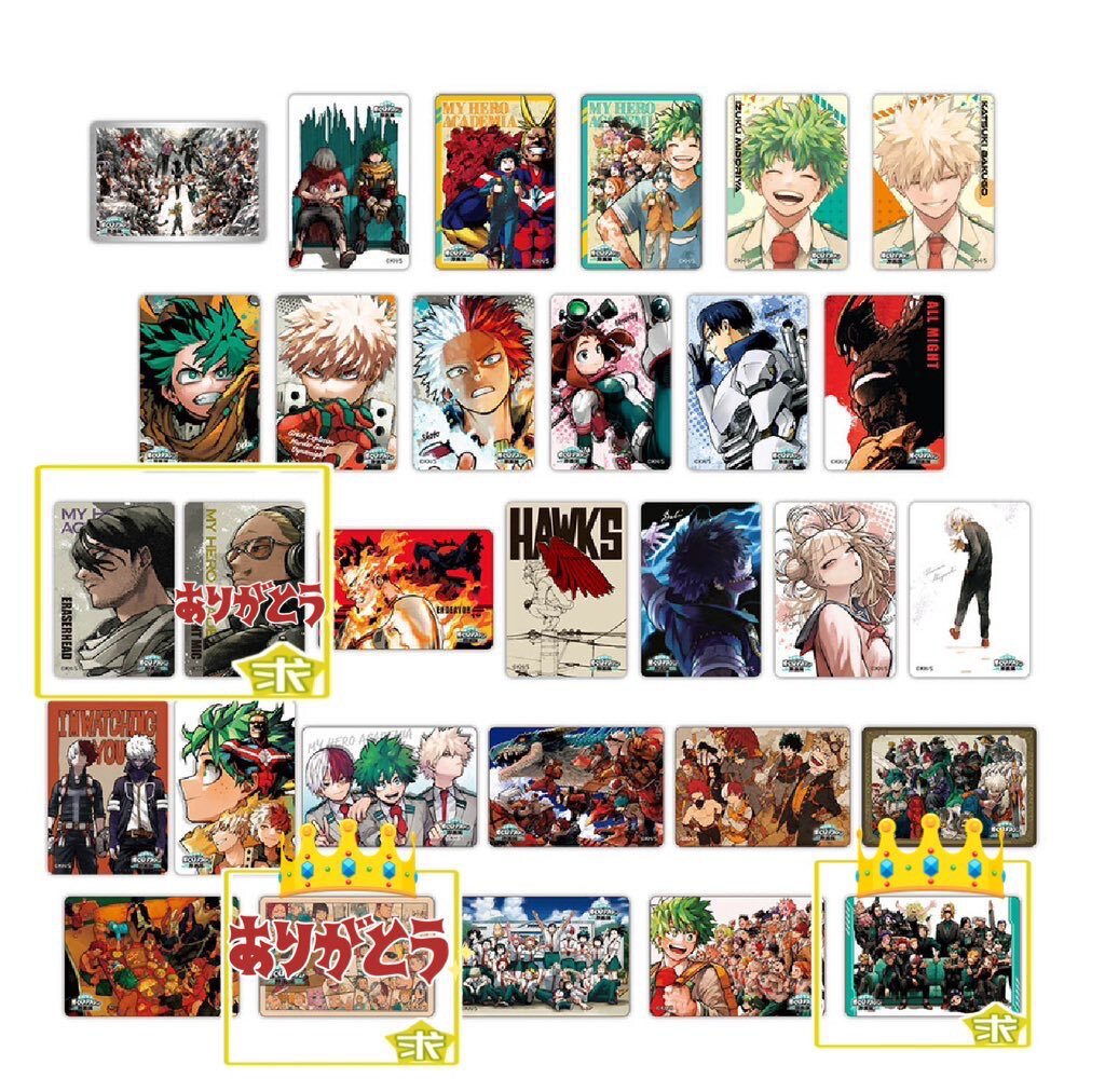僕のヒーローアカデミア Amazon | 僕のヒーローアカデミア緑谷出久フィギュア
