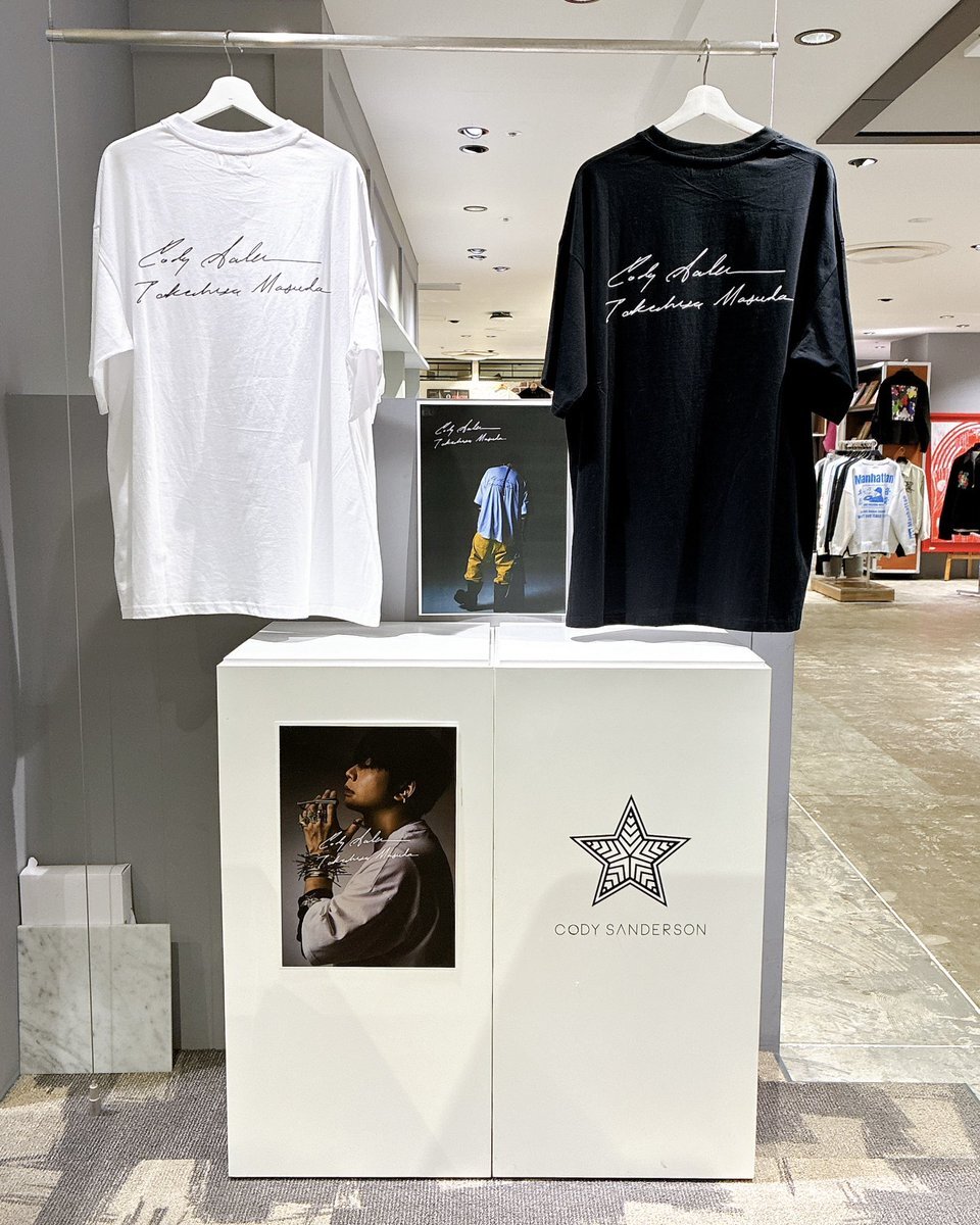 増田貴久 tシャツ」のYahoo!リアルタイム検索 - X（旧Twitter）を