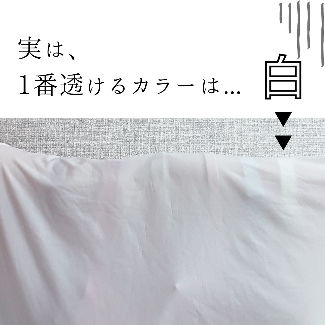 パステルカラー のtwitter検索結果 Yahoo リアルタイム検索