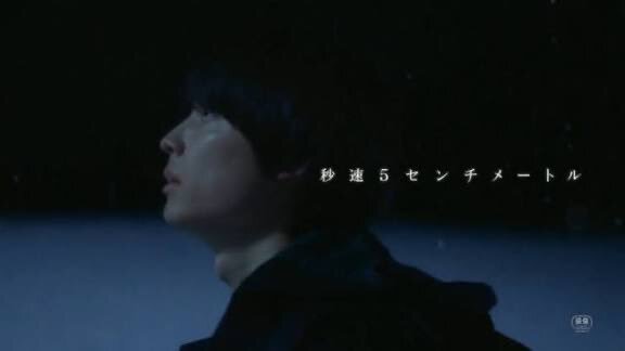 SixTONES、紅白歌合戦出場決定！「某所」からの生中継に期待