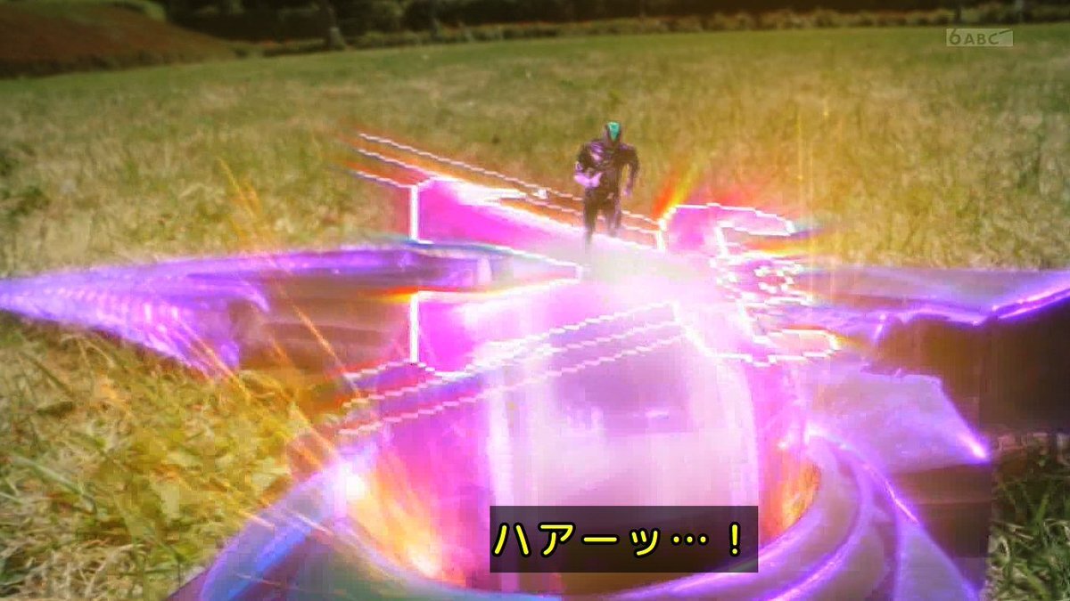 すげ様 セクシーカード ウラシク『イリア様』 ウラシク セクシーカード 136