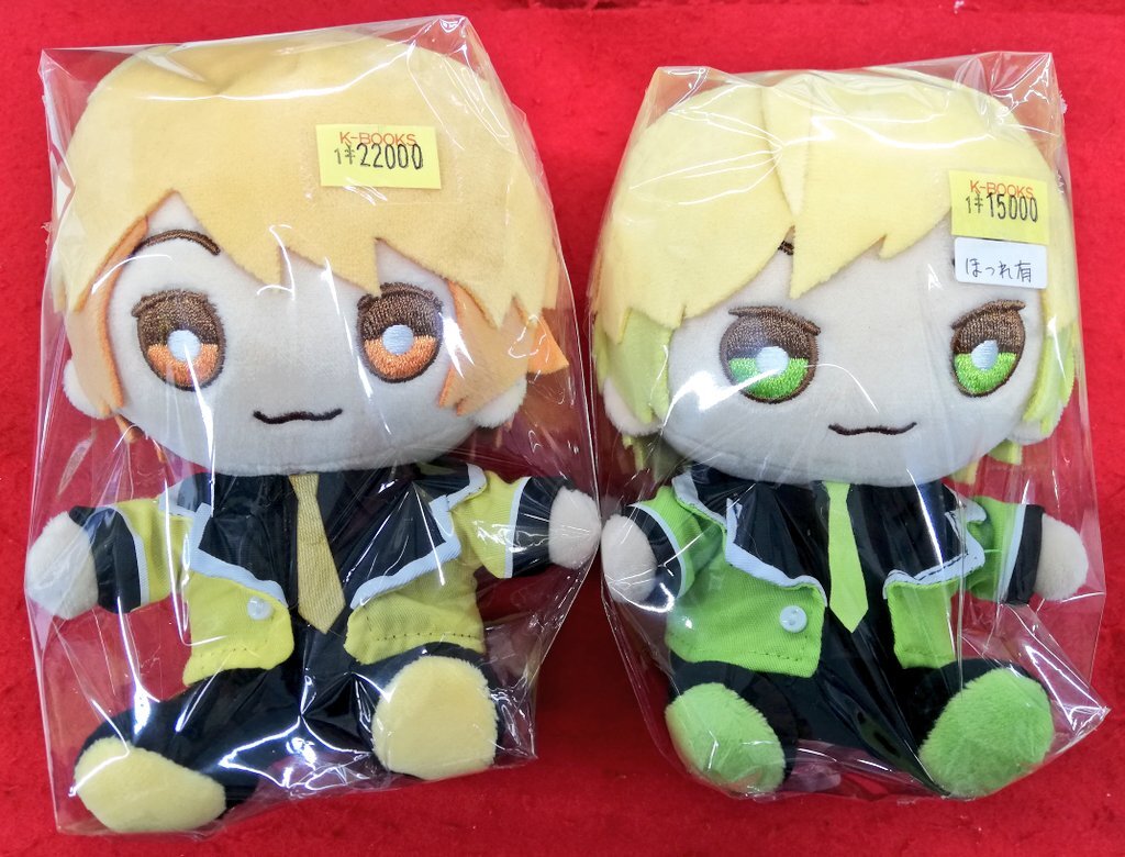 アンプタック あっとくん ぬいぐるみ アンプタックカラーズ おすわりぬいぐるみ あっとくん - メルカリ