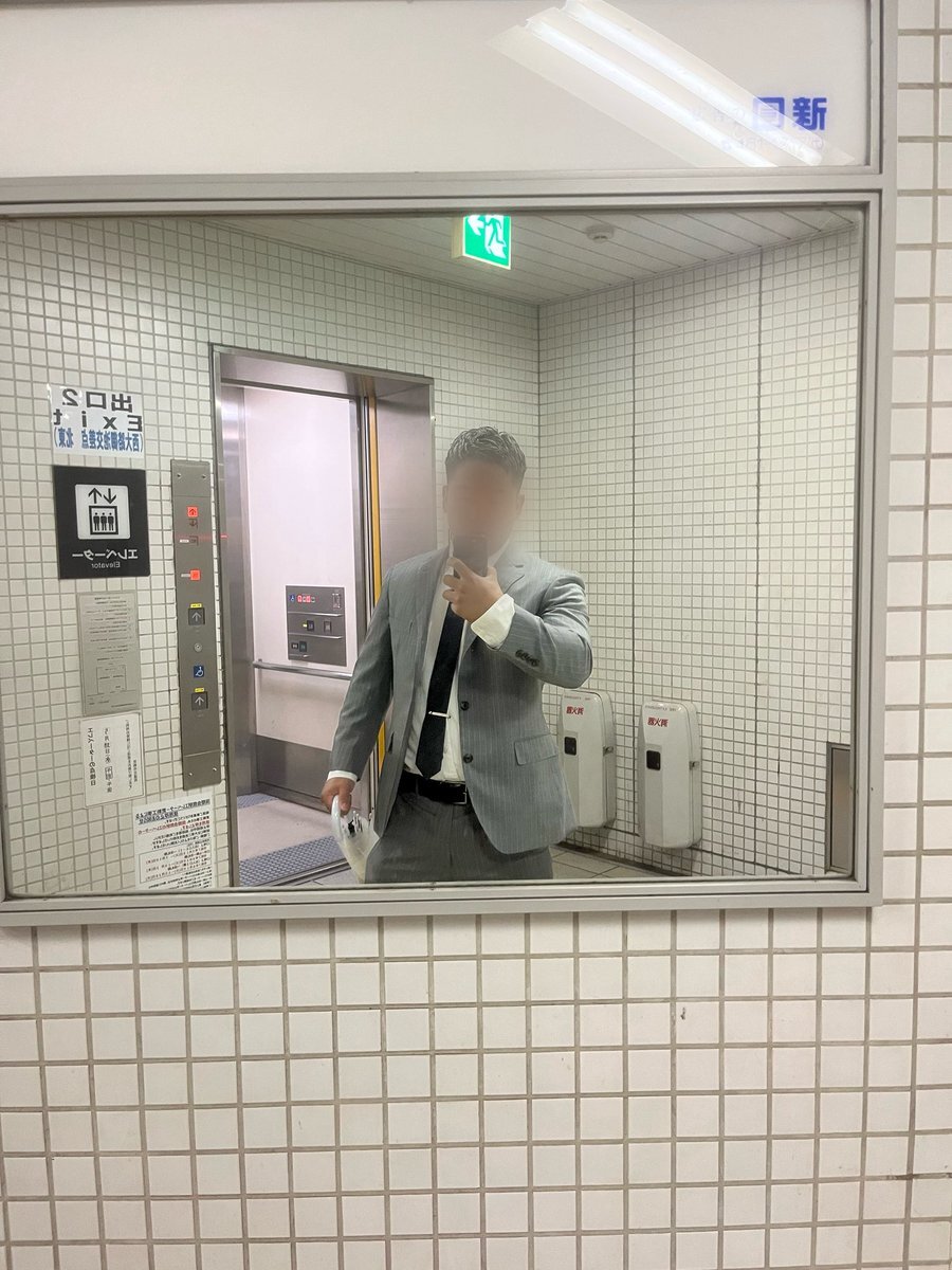 スーツ」のYahoo!リアルタイム検索 - X（旧Twitter）を