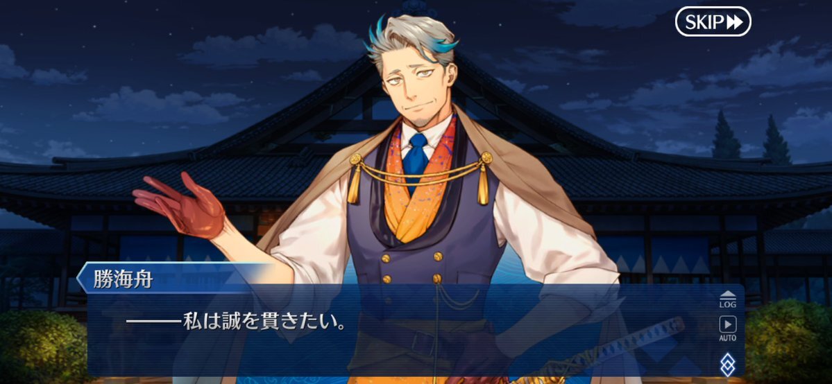 景子様 北川景子、父の言葉で芸能界入りを決意…シチズンxC20周年記念