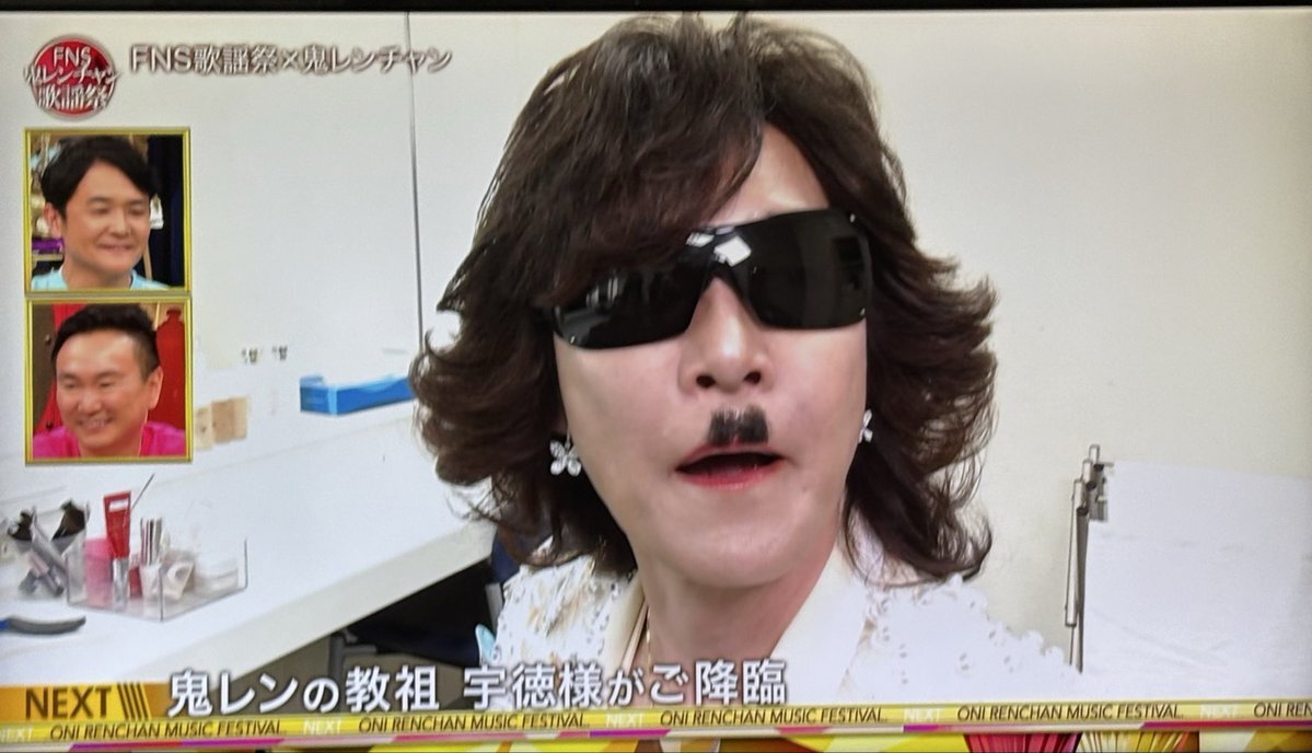 Toshi、番組で驚愕のロングトーンを披露！