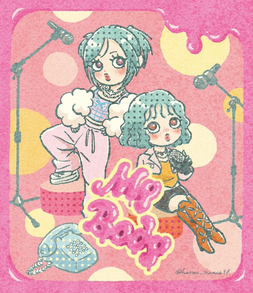 HANA」のYahoo!リアルタイム検索 - X（旧Twitter）を