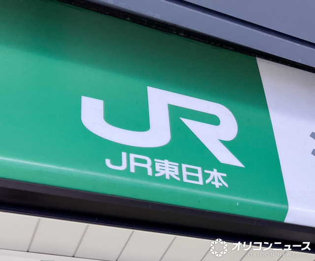 SixTONES発車メロディー、集音マイク使用で中止