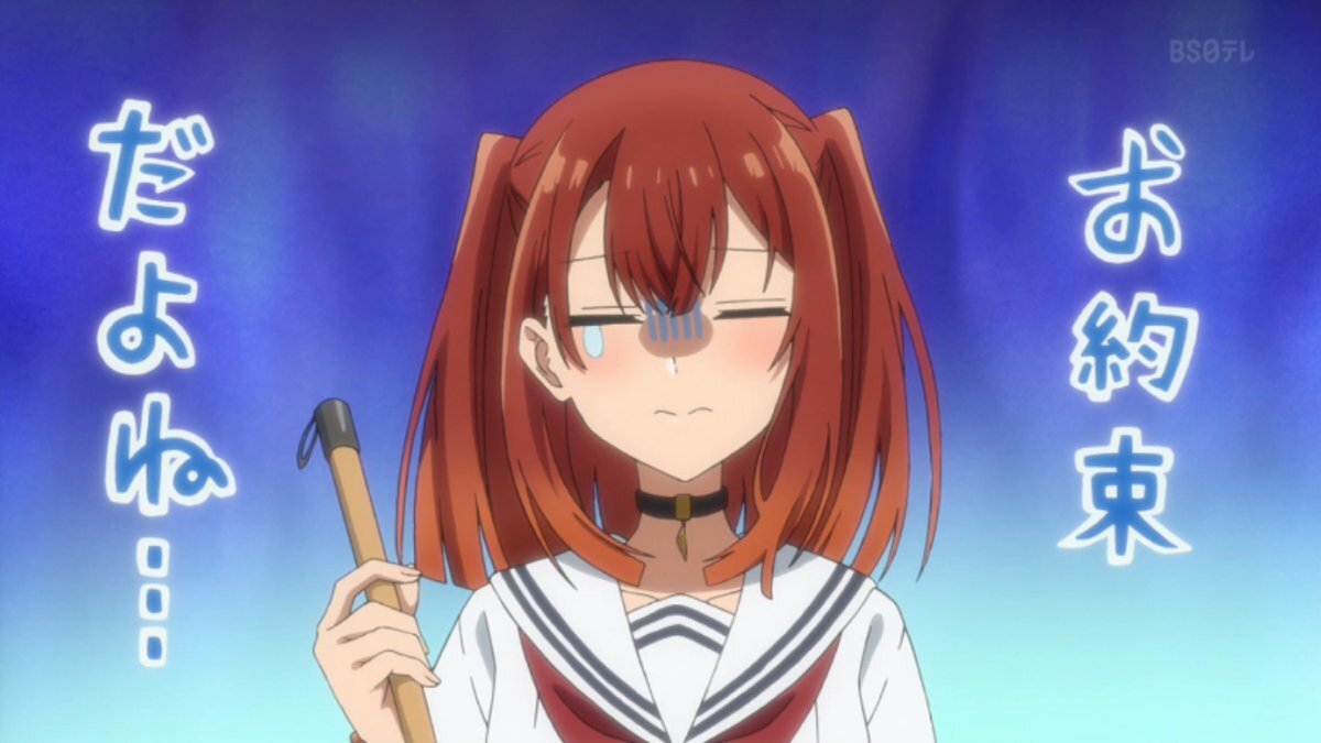 わたたべ第9話、半魚人話題に！ファンは考察に熱狂