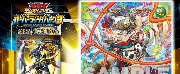 遊戯王カード検索じょなさん Amazon.co.jp: 遊戯王 SR10-JP031 貪欲な壺 (日本語版 ノーマル