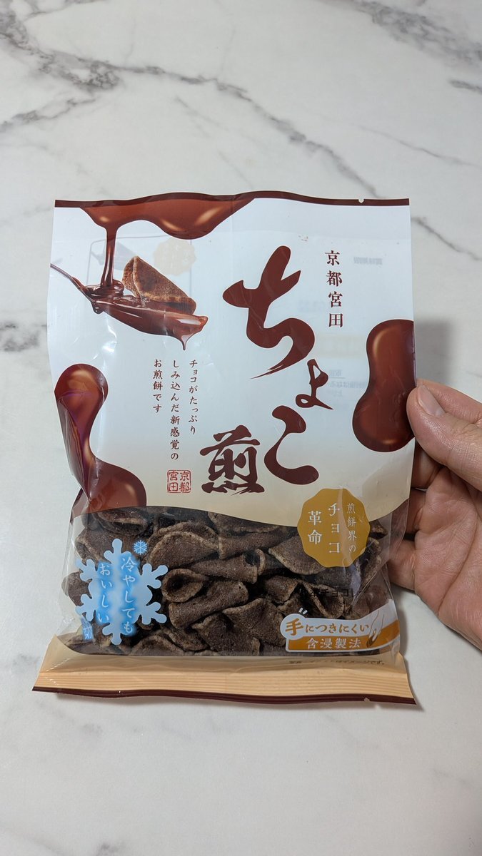 xy_cadillac」のYahoo!リアルタイム検索 - X（旧Twitter）を