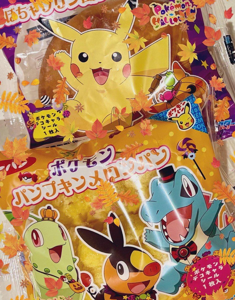 ポケモンパンシール　HALLOWEEN　バラ売り④⭐ ハロウィンデザインのポケモンパン 9月1日（月）より今年も発売
