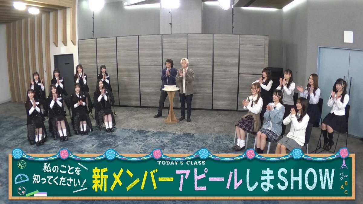 22/7新メンバー吉沢珠璃ちゃん、バラエティ番組「#計算外」で初挑戦！