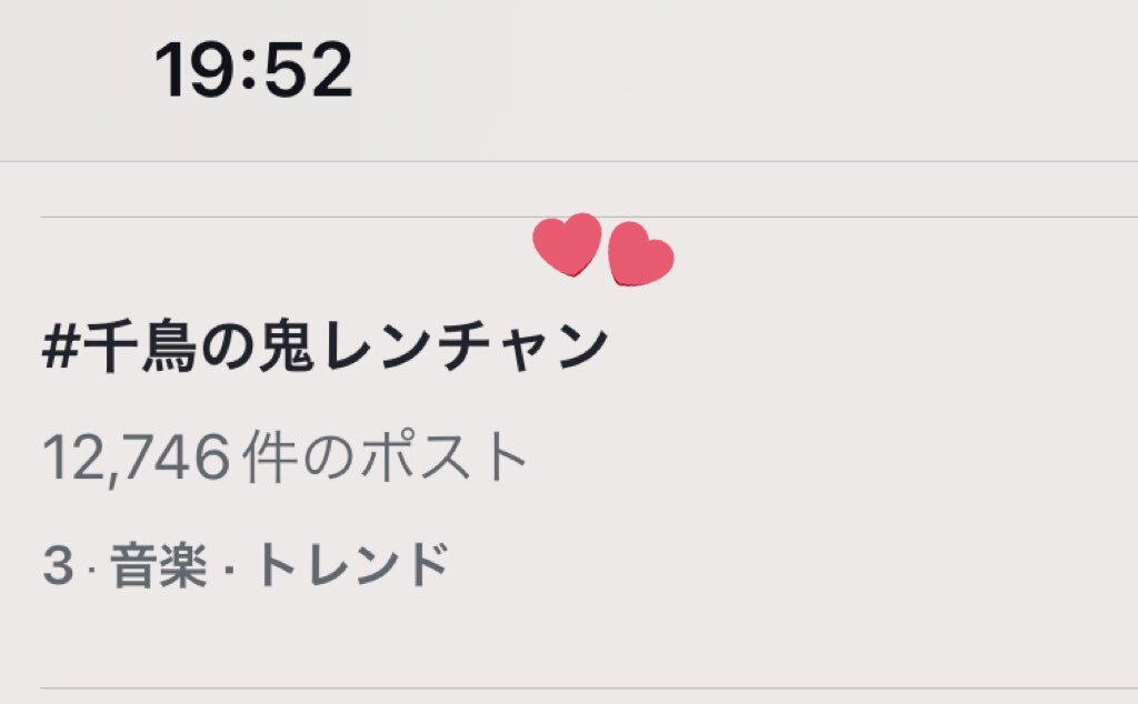 佐野晶哉、朝ドラ現場に金髪モヒカン？ファンは「想像できない」