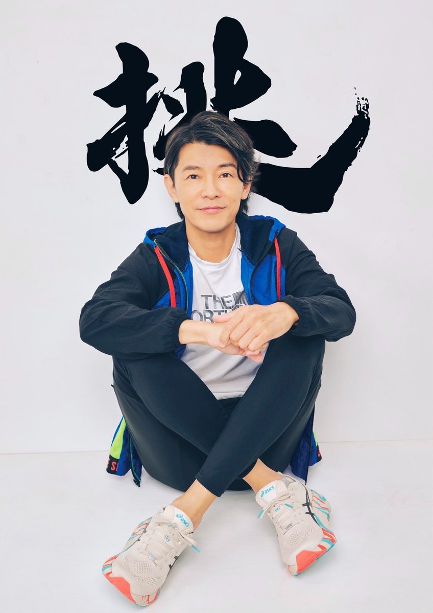 「ぼくたちん家」最終回で玄一と索が婚姻届！ファン歓喜