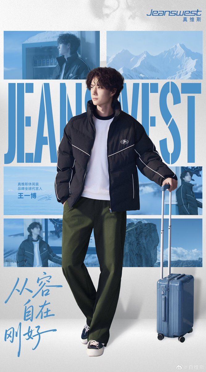 王一博」のYahoo!リアルタイム検索 - X（旧Twitter）をリアルタイム検索