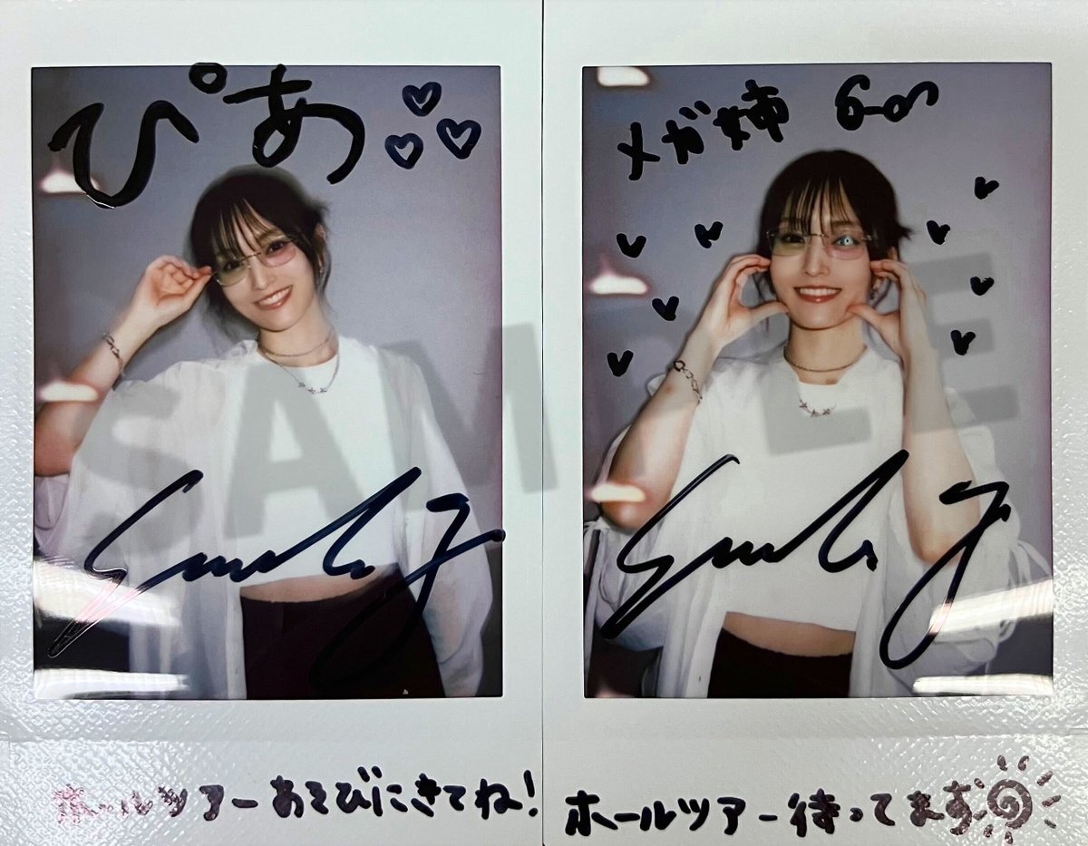 home_away_from_home」のYahoo!リアルタイム検索 - X（旧Twitter）を