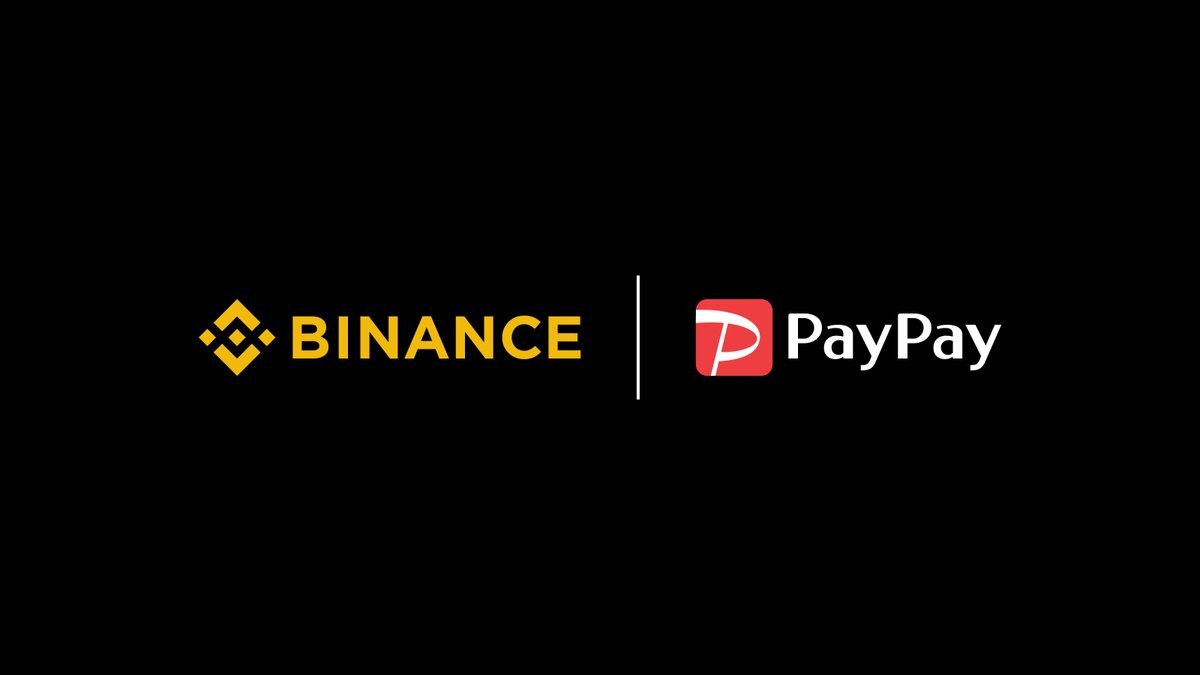 PayPayで仮想通貨買えるようになる？