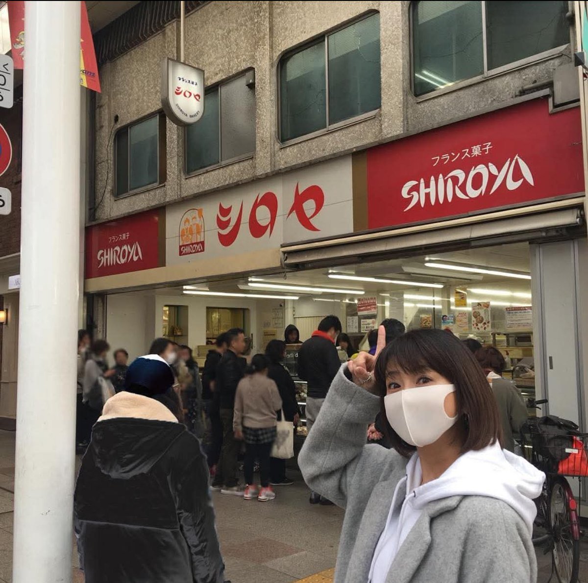 シロヤのサニーパン、話題のパンは？