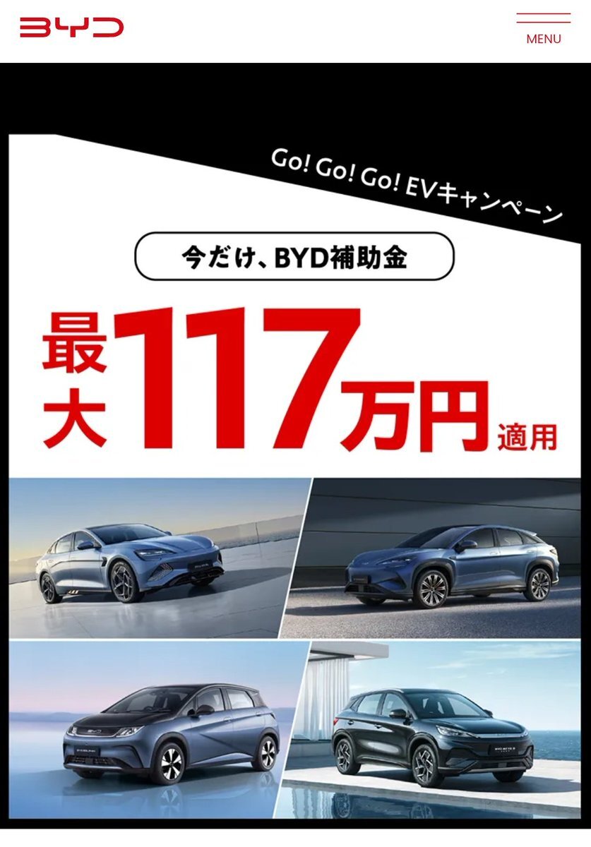 値がつかない」のYahoo!リアルタイム検索 - X（旧Twitter）を