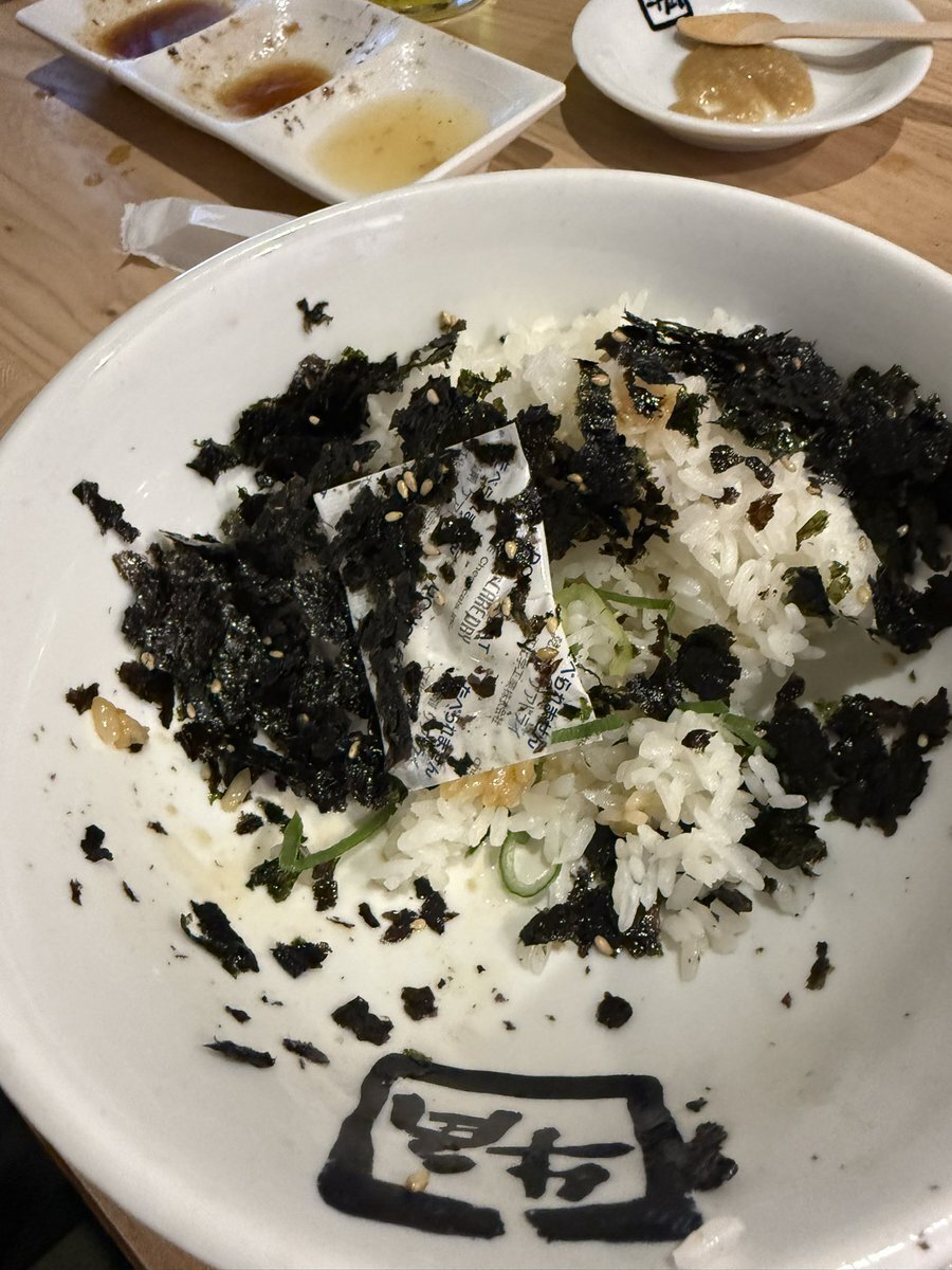 異物混入」のYahoo!リアルタイム検索 - X（旧Twitter）をリアルタイム検索