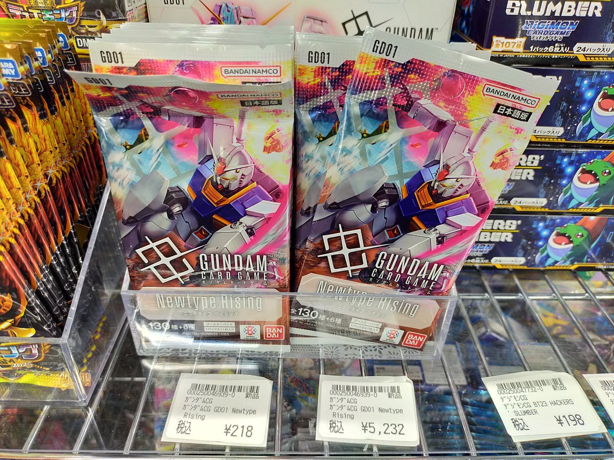 まっさん専用 投稿詳細｜MOTOCLE