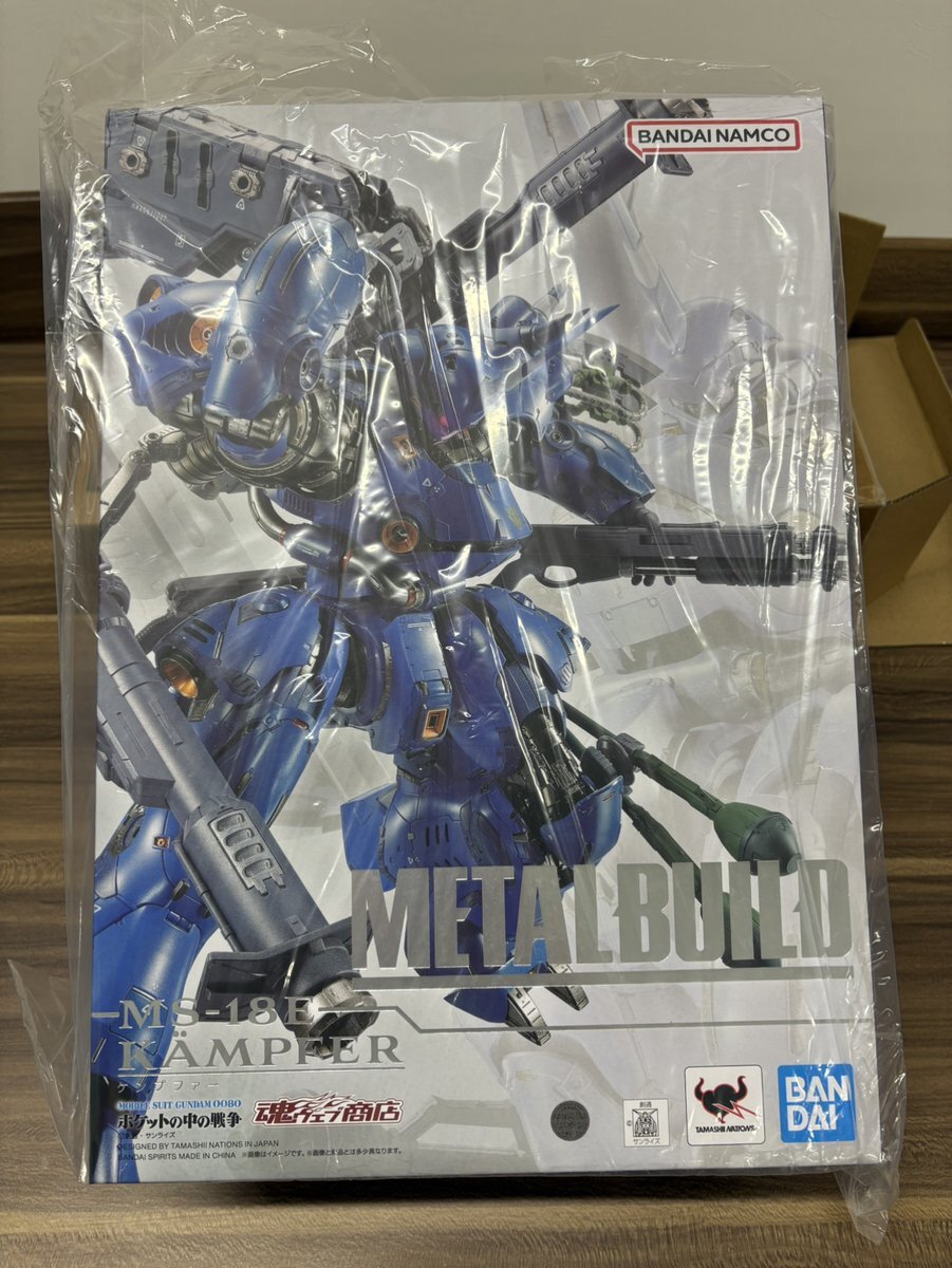 メタルビルド　プロヴィデンス METAL BUILD プロヴィデンスガンダム CLIMAX BATTLE Ver. | 魂ウェブ