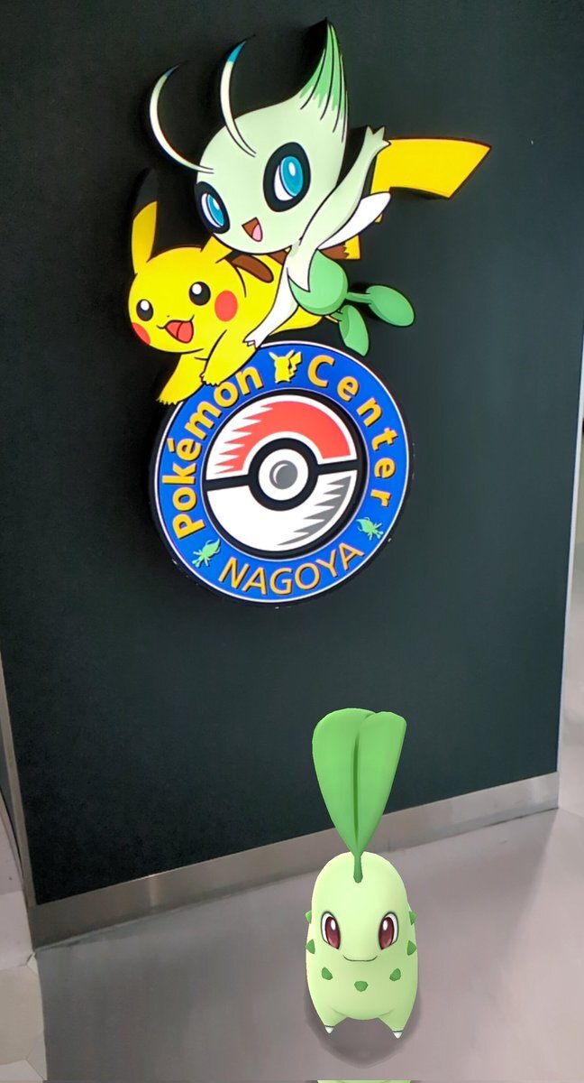 ポケモンセンターナゴヤ　引っ越し記念トランプ Yahoo!オークション - ポケットモンスター ポケモンセンター