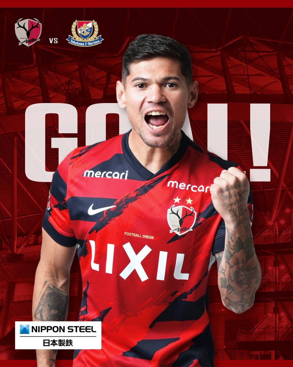 鹿島アントラーズ、レオセアラの先制弾で勝利へ向け突き進む