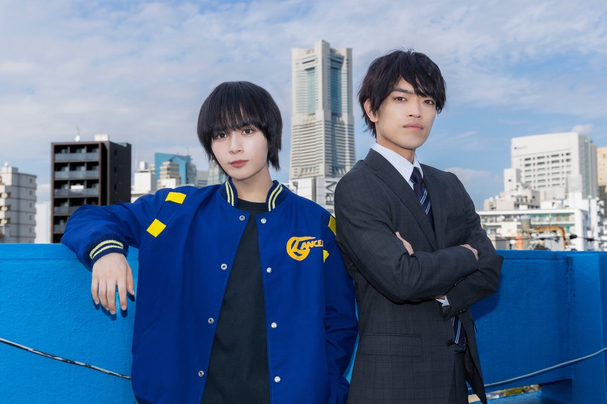 大西流星＆原嘉孝、新ドラマでW主演！どんな物語？