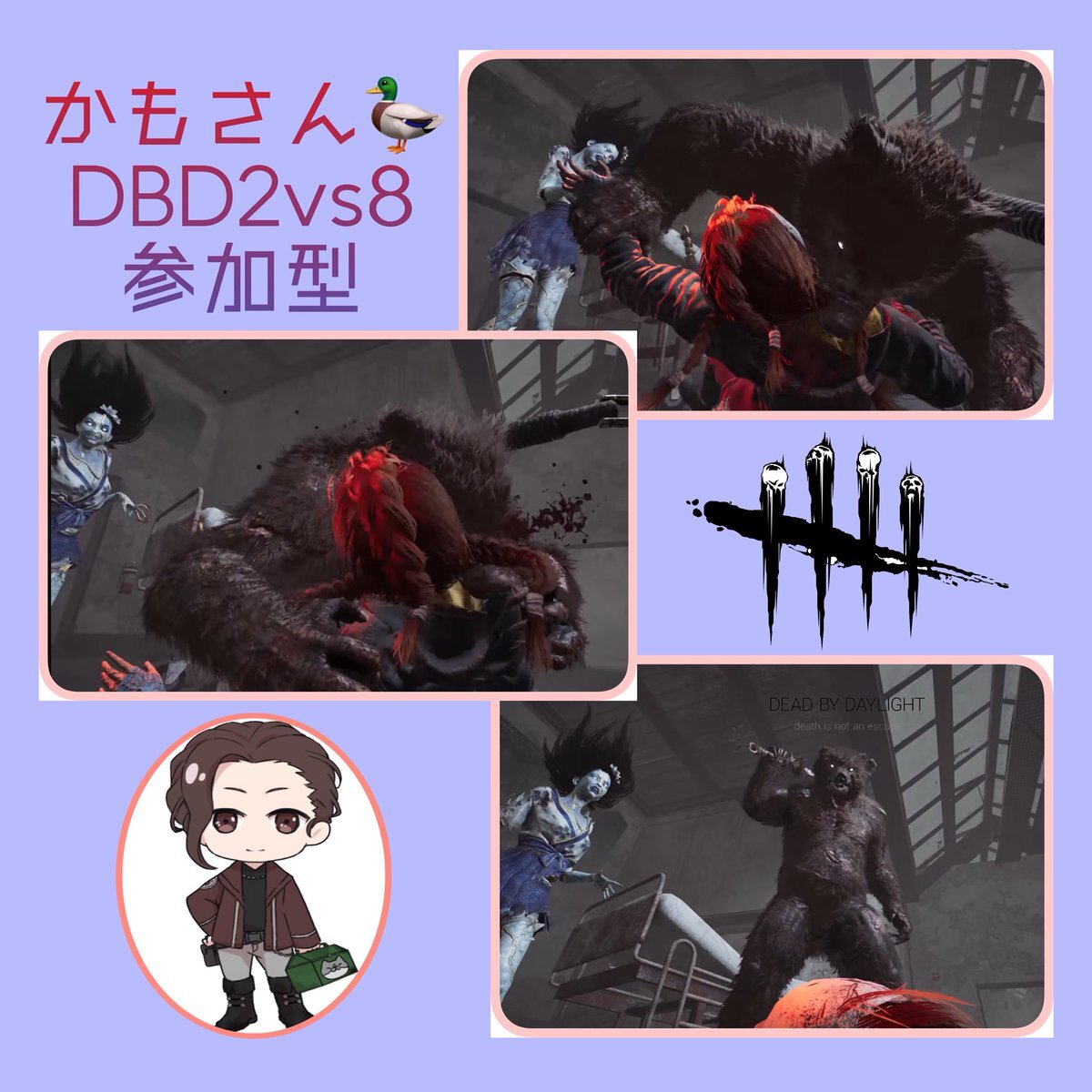 Twitterで政治・社会問題に関する議論活発に