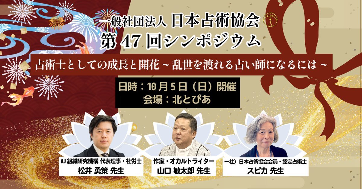 山口太郎様 リクエスト 3点 まとめ商品 山口太郎様 リクエスト 3点 まとめ商品 山口太郎様 リクエスト 3