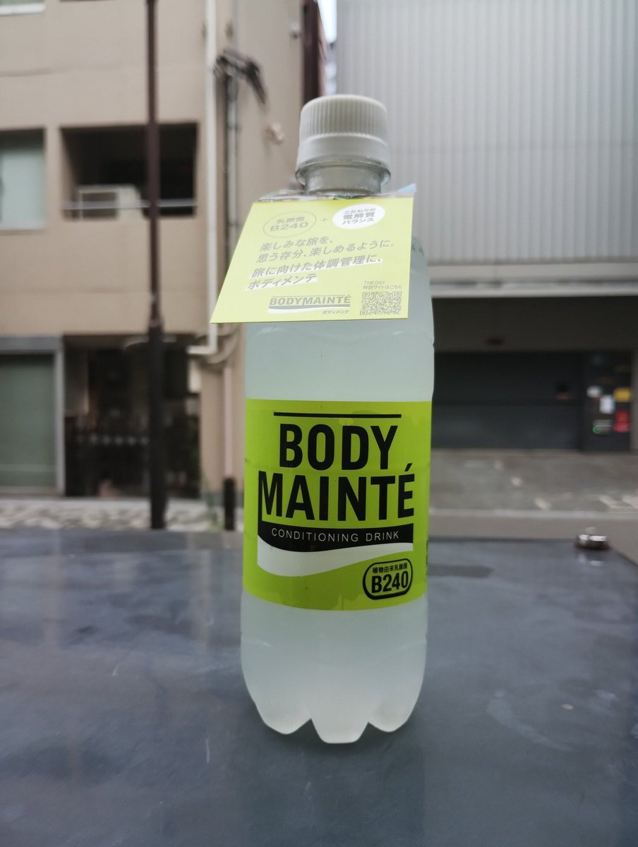 megu様確認 Speed Sensor Fits For Mitsubishi Canter Transmission