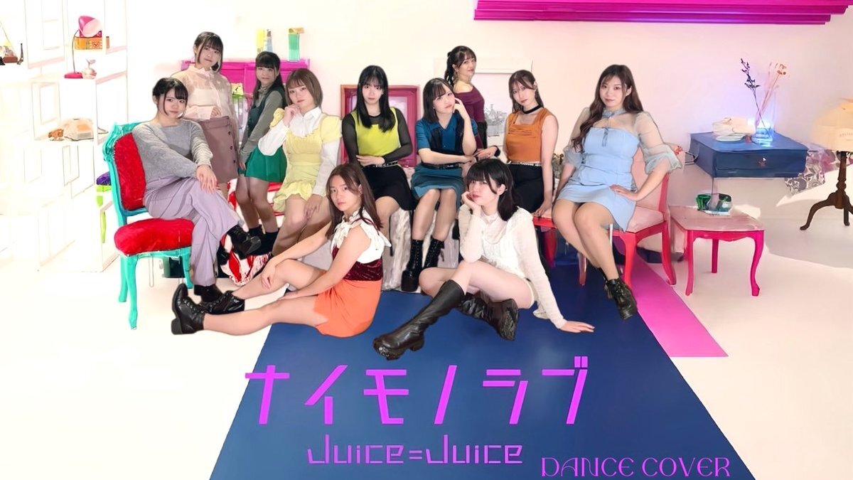 Juice=Juice、バンド編成ライブで魅了！SNSで話題に