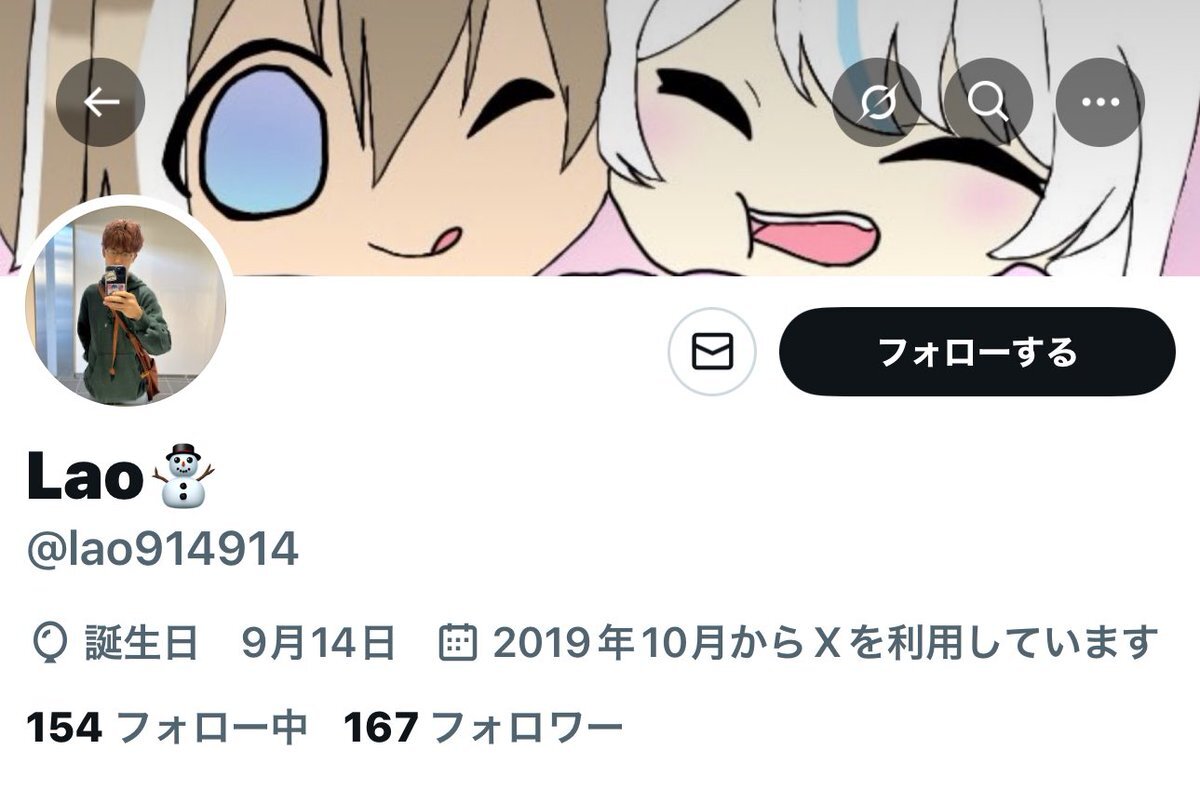 中学生 Twitter 裸 エロ垢 中学生 画像」のYahoo!リアルタイム検索 - X（旧Twitter）をリアルタイム検索