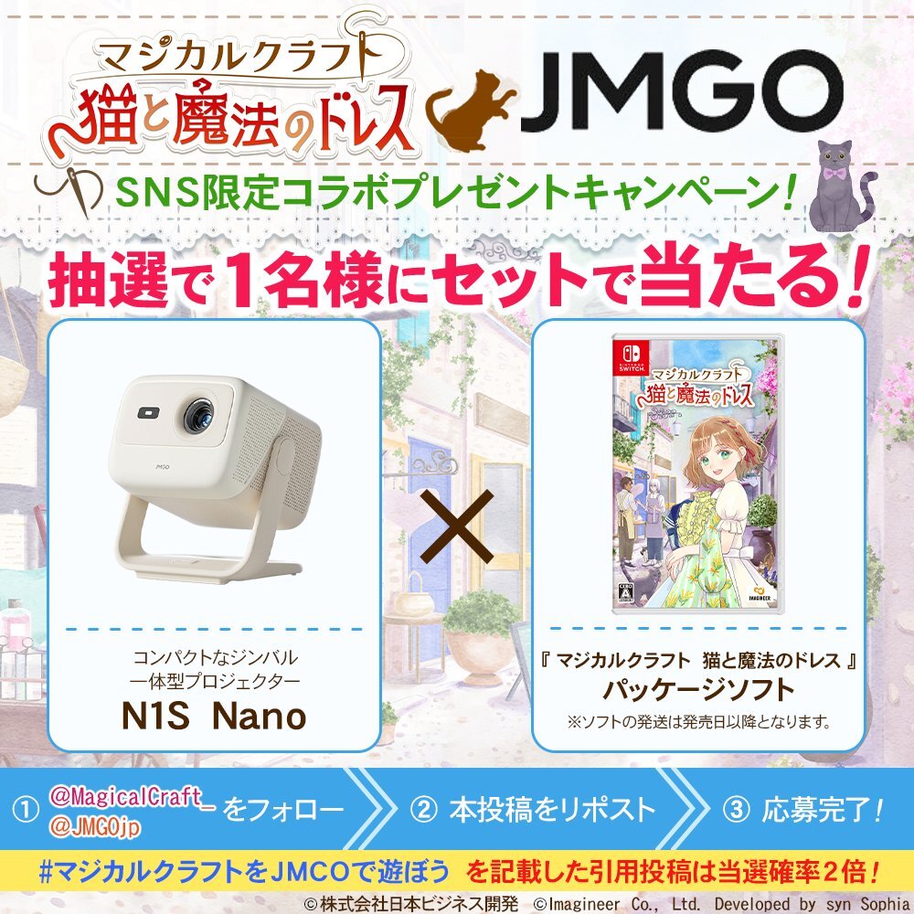 猫」のYahoo!リアルタイム検索 - X（旧Twitter）をリアルタイム検索