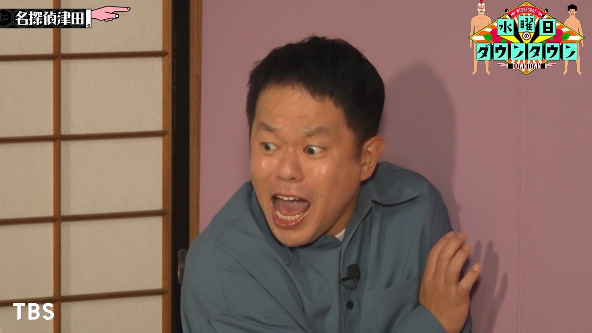 名探偵津田、100年の祈りとは？第4話で事件解決なるか