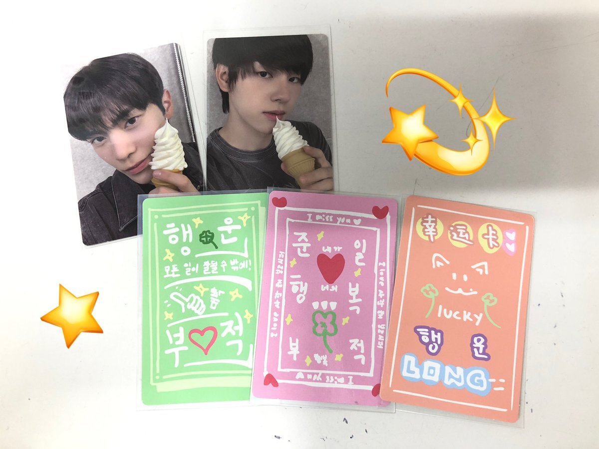 【新品未開封】スタークリエイターキット スタクリキット ボイプラ トレカ 3 BOYS2PLANET ボイプラ ボイプラ2 スタクリキット②｜Yahoo