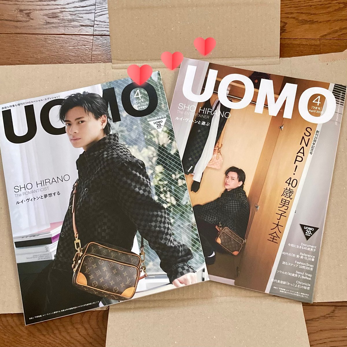 平野紫耀 パネル」のYahoo!リアルタイム検索 - X（旧Twitter）を